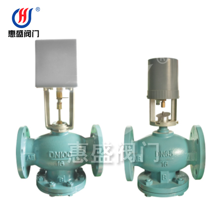 VA7100/7102電(diàn)动调节阀